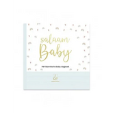 Baby’s Islamic memory book Salaam Baby -blauw, leerzaam en lief voor je kleintje